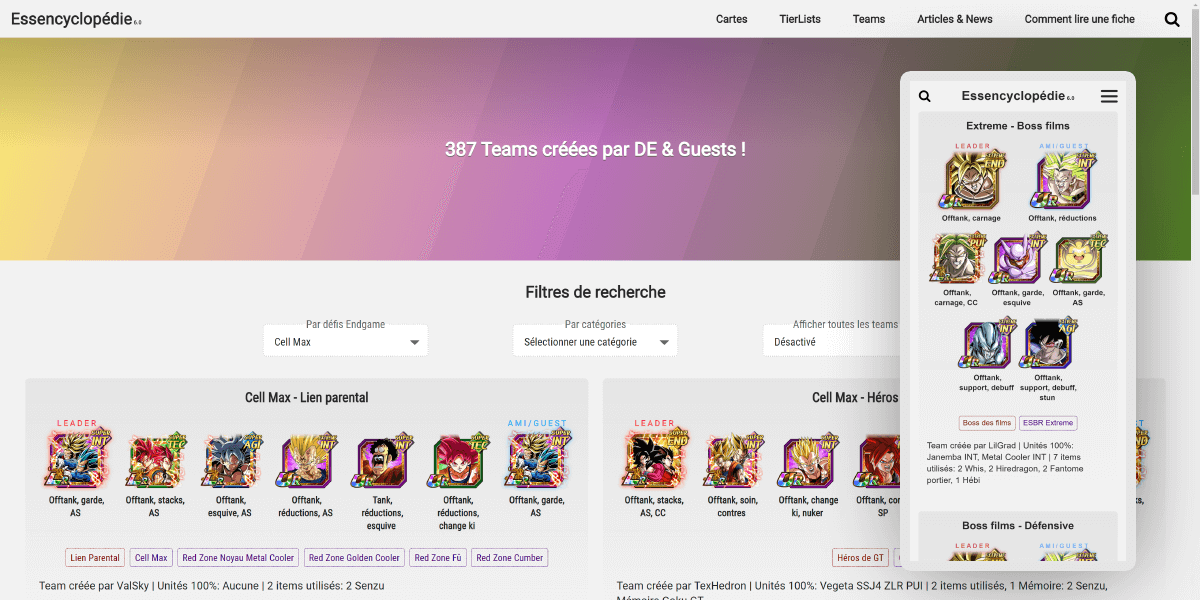 MAJ 6.0 Page teams