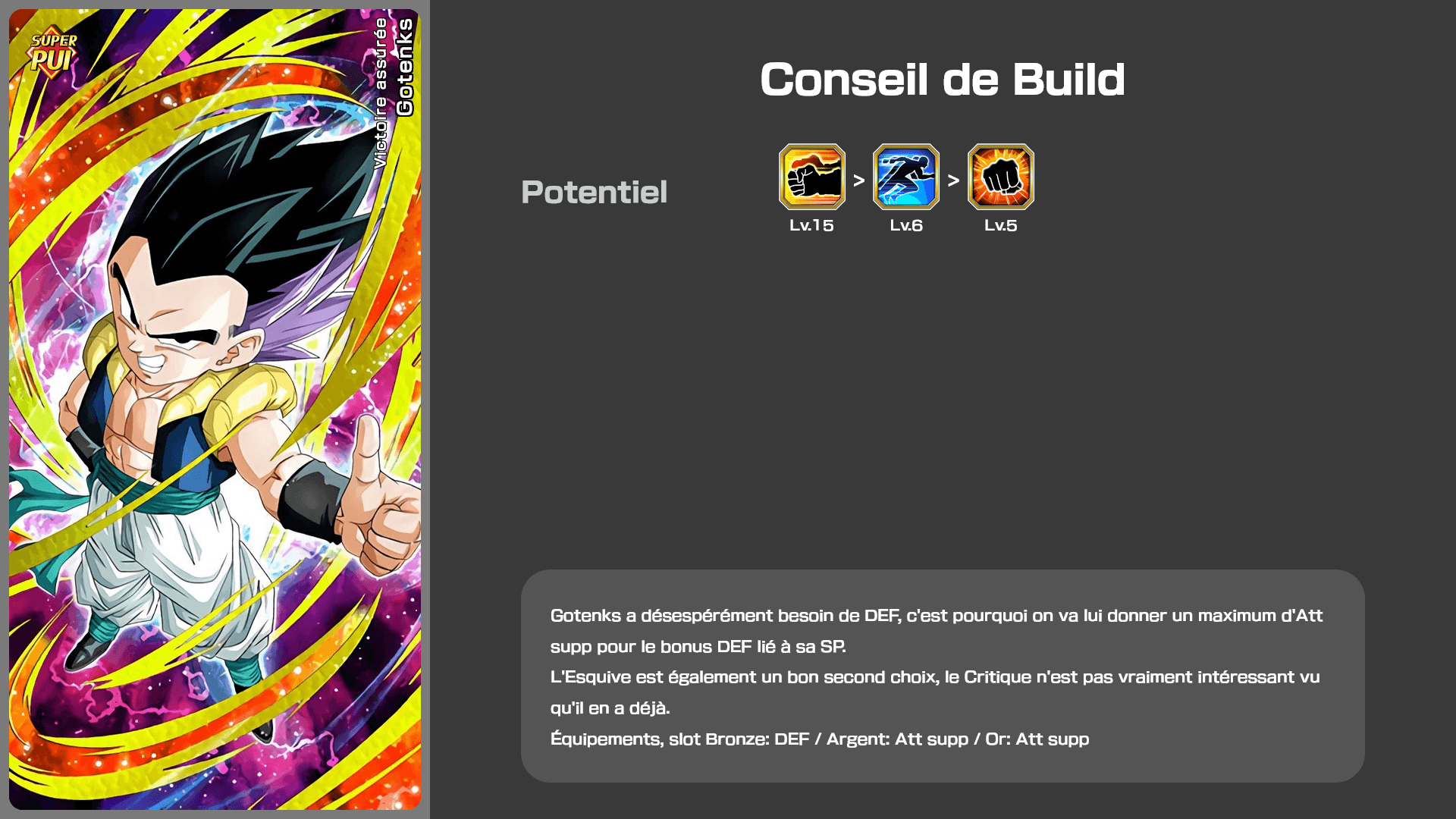 Fiche n°2Gotenks : Victoire assurée