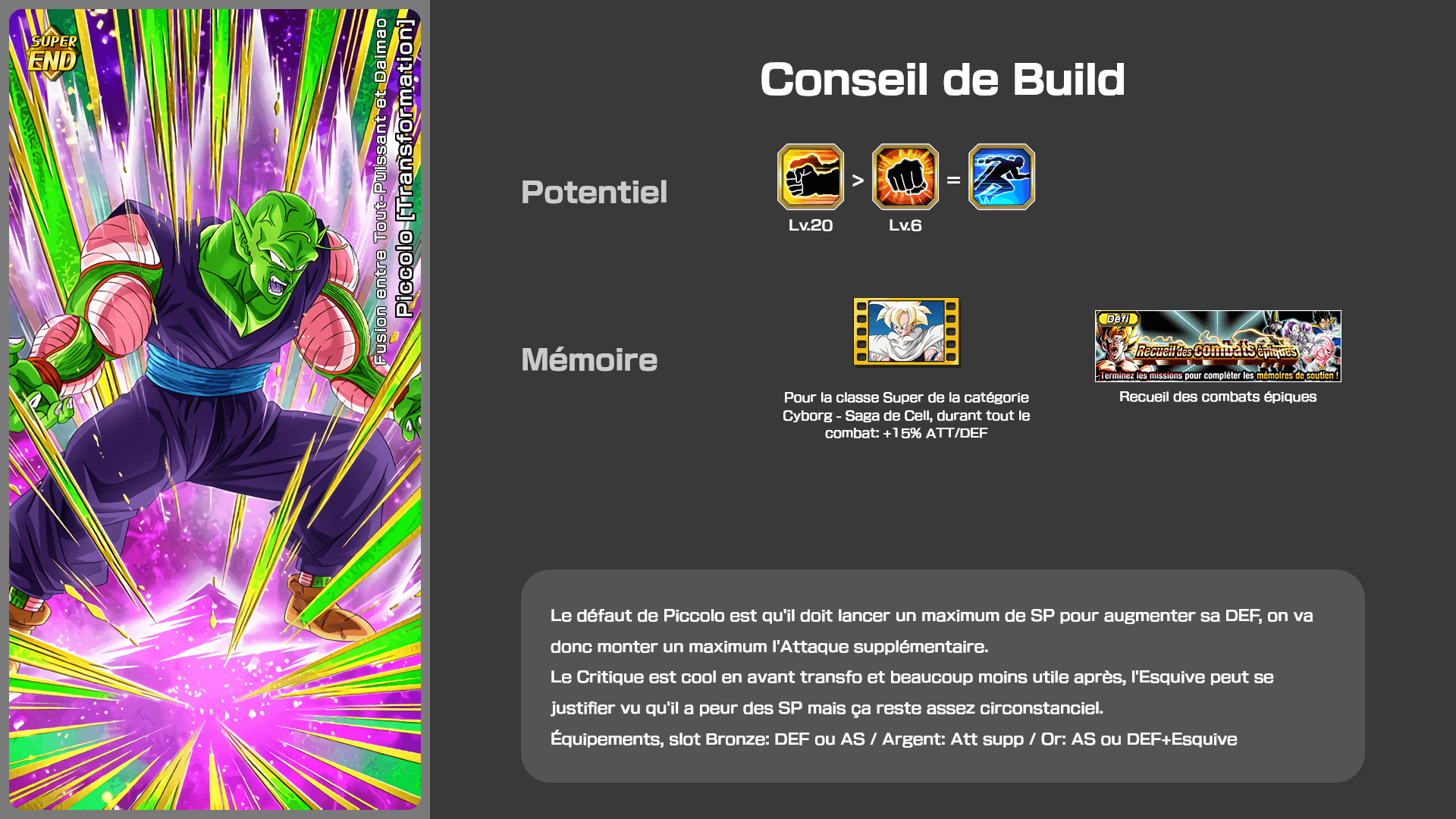 Fiche n°2Piccolo [Fusion] : Fusion entre Tout-Puissant et Daimao