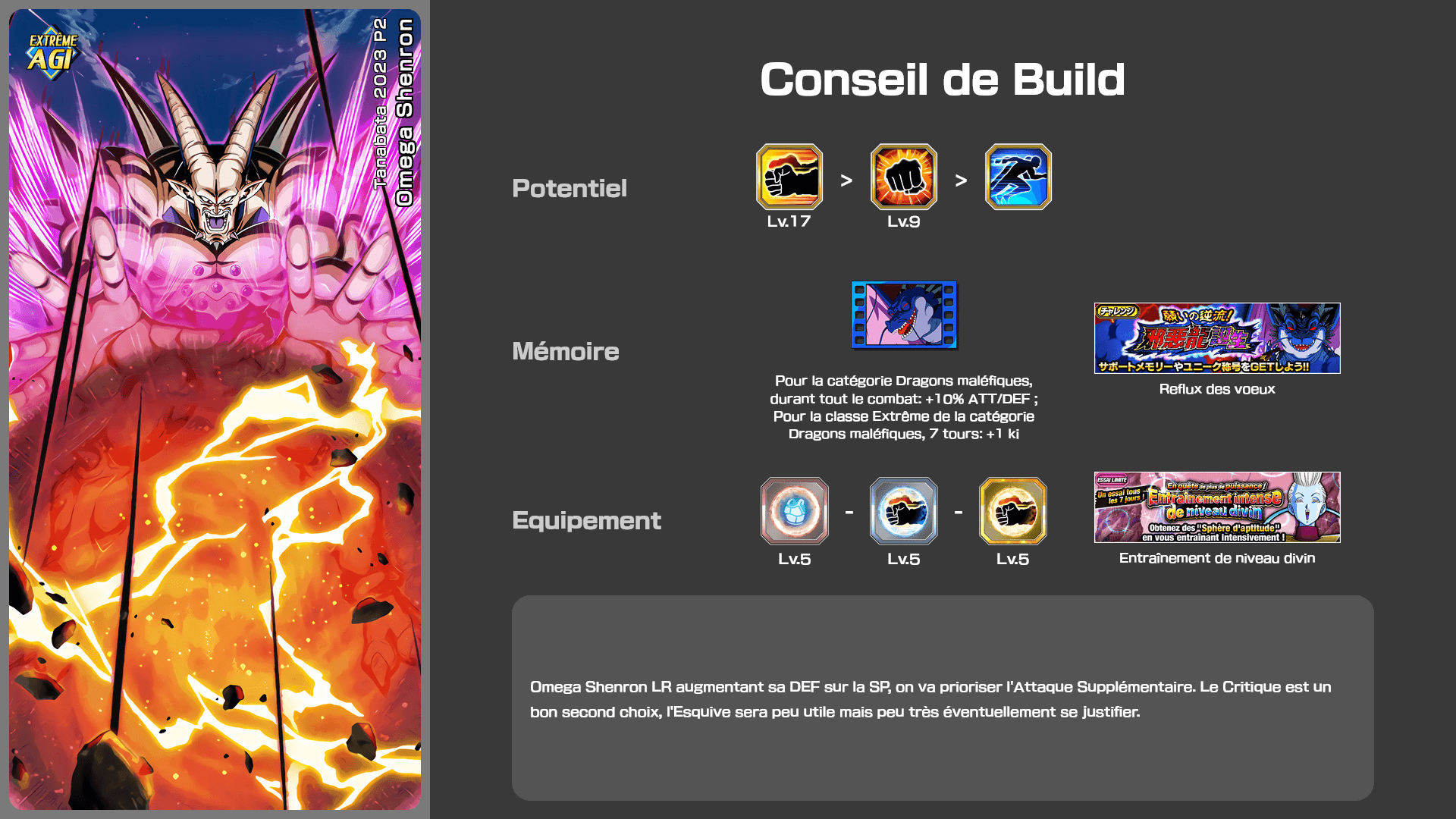 Fiche n°2Oméga Shenron : Ultime dragon maléfique