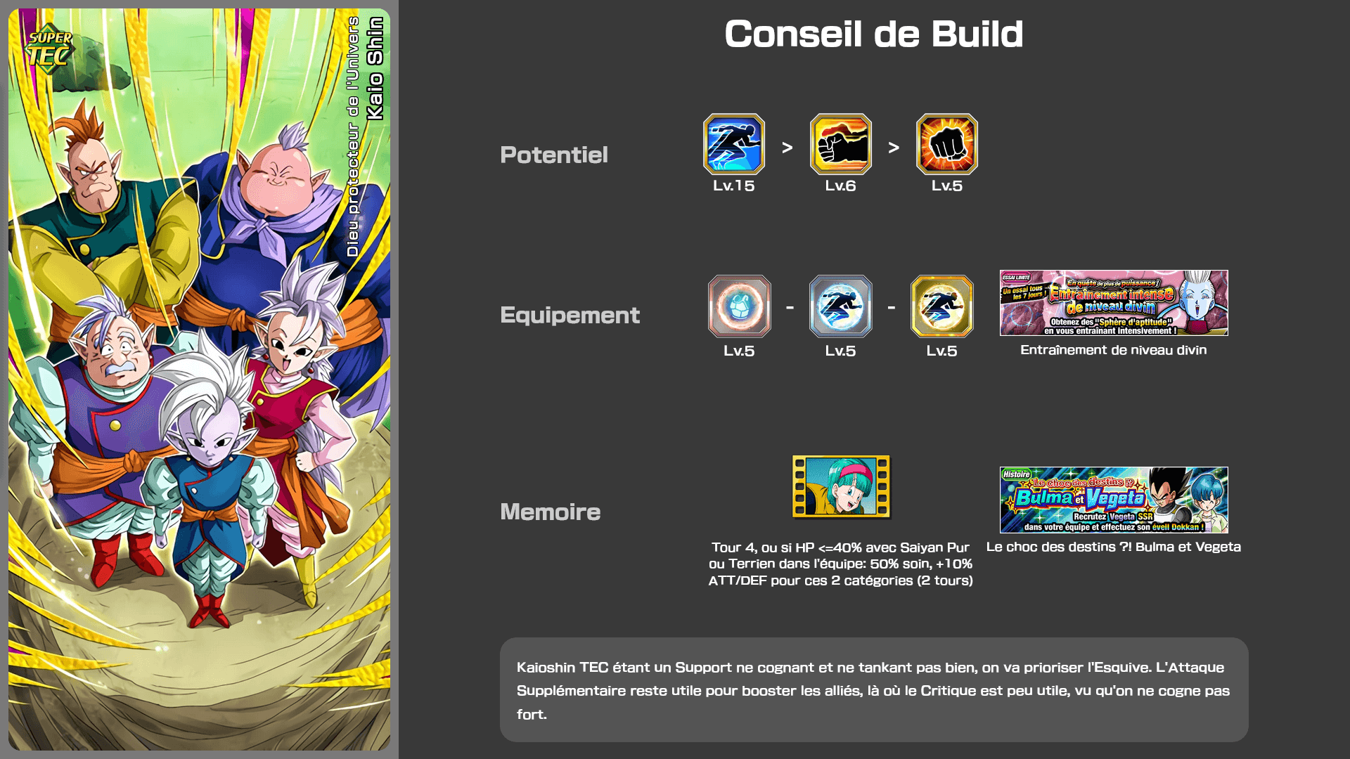 Fiche n°1Kaio Shin : Dieu protecteur de l'Univers